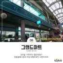 뉴지명약국 이미지