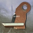 [전남영암]5톤급 굴삭기(02용) 제초기(DM-1200) 납품