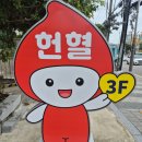 휘림빌딩 이미지