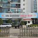 길동수약국 이미지