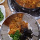 낙지방 이미지