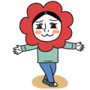 금화아구찜 이미지