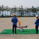와이즈드론