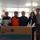 중방경로당 이미지