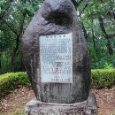 침산공원 이미지