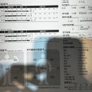 반반피트니스 이미지