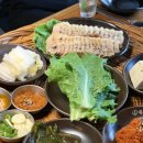 위즈윈(Wiswin)