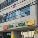 후띠우미엔남