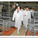 방대농장 이미지