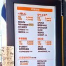 타코비(한국외대점) | 외대앞 간식추천 [타코비 치즈볼 타고야끼 한국외대점] 갈릭치즈 타코야끼 가격/후기