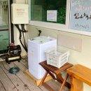 좋은날n 이미지