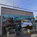 진동농협 고현지소 하나로마트 이미지