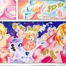 석천로209번길 이미지