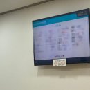 비슬아이세상연합의원 이미지