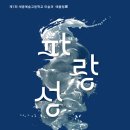예울림 이미지