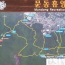 문동휴양지 이미지