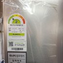 중고가전판매
