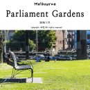 J.G도어락 | [호주, 멜버른 여행]멜버른 무료 트램, 이큐타워 에어비앤비(EQ Tower Airbnb), 팔리아멘트 가든스...