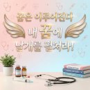 <펼쳐라 내가 주인공> 이미지