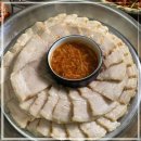 해탄계양구청점 이미지