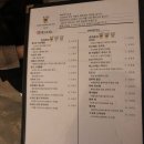 티오티비 이미지