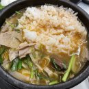 조선국밥 이미지