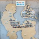 남해로컬푸드직매장 후기｜초입에 꼭 들러야 할 특산물 쇼핑 명소