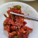 속초 젓갈 맛집 중앙시장 황부자 전통젓갈 백명란 창란젓 포장후기