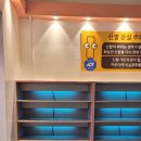 점프윙스줄넘기클럽칠금점 네이버블로그