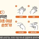 문경하루 이미지
