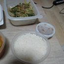 진이네연탄구이 | 칠곡 북삼읍에 위치한 진이네연탄구이 삼겹살 배달맛집후기!