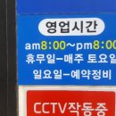 찬운모터스 이미지