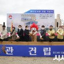 강동산하지구내 이미지