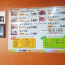 장터숯불갈비 이미지