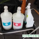 경화미용실 이미지
