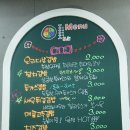 오씨엠바로김밥