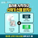 역량독서토론논술