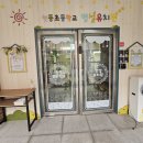 현동초등학교(병설유치원) 이미지