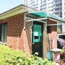 열매공인중개사사무소 이미지