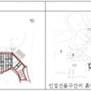 [울산광역매일]울산시, 설계 경제성 검토…시민 혈세 절감 이미지