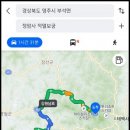 (주)양지대둔산삭도 | 적멸보궁 정선 정암사 국보 수마노탑에서의 비극