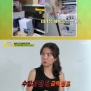 오케이홈쇼핑 이미지