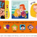 북치농장 네이버블로그