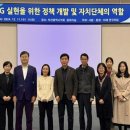 미래의원 이미지