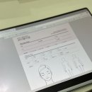 [부산/하단] 하단 신부관리로 유명한 &#34;뷰티플라움&#34; 에서 매직슬림 등관리 받은 솔직후기