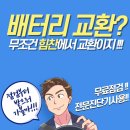 양덕동460 이미지