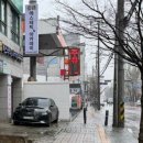 윤빛 에스테틱