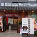 고향옥 얼큰순대국 의정부장암점