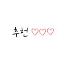 대구정안식품