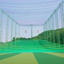 SKY 골프클럽 이미지